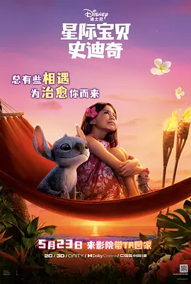 久久精品国产精品青草图片