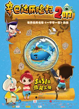国产一级特黄a大片99