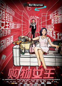 久久精品国产精品青草图片